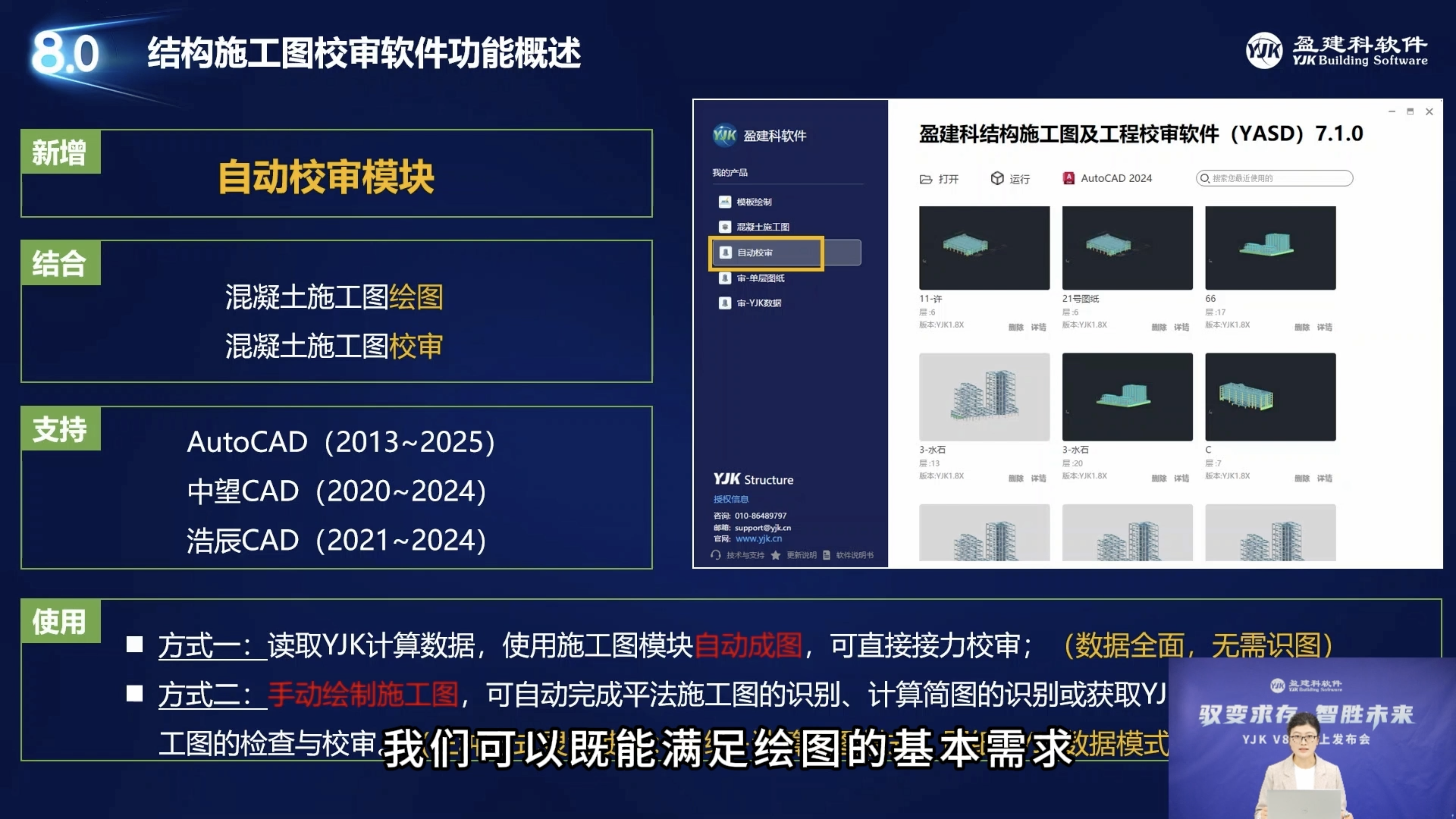 截屏2025-12-09 09.05.41.png